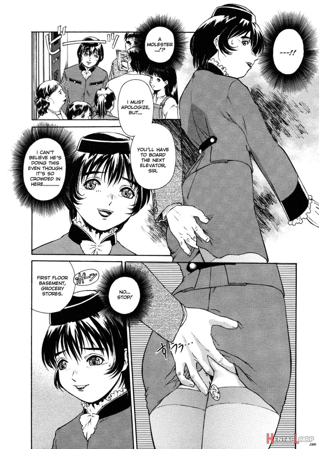 Mitsubachi no Sasayaki page 94