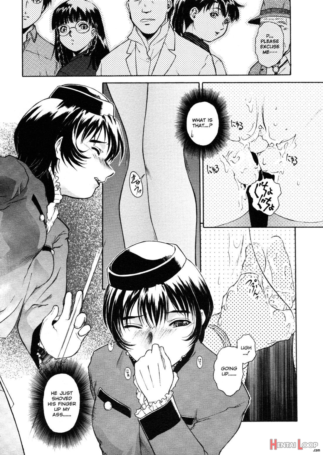 Mitsubachi no Sasayaki page 99