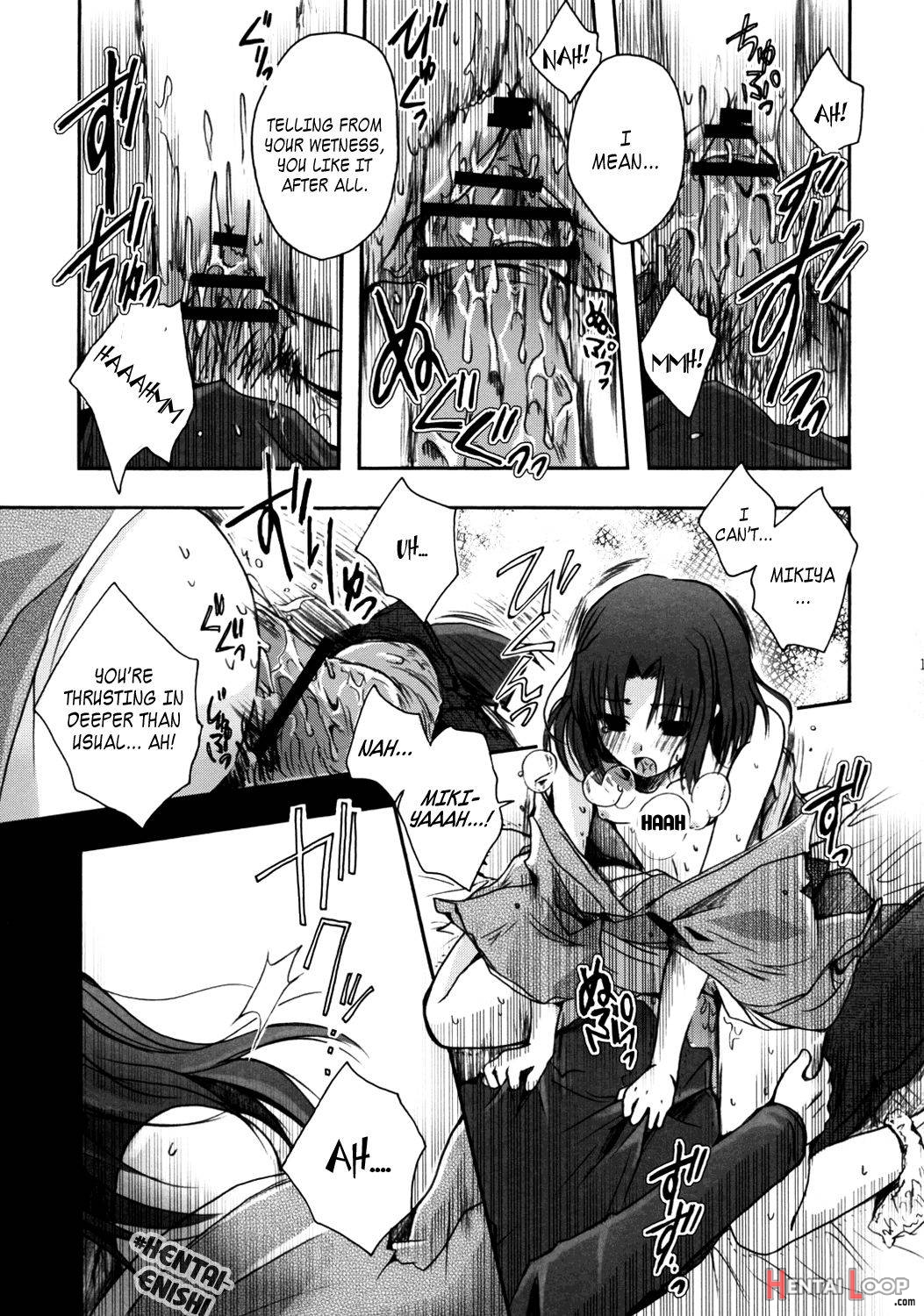 Mitsuyume page 16