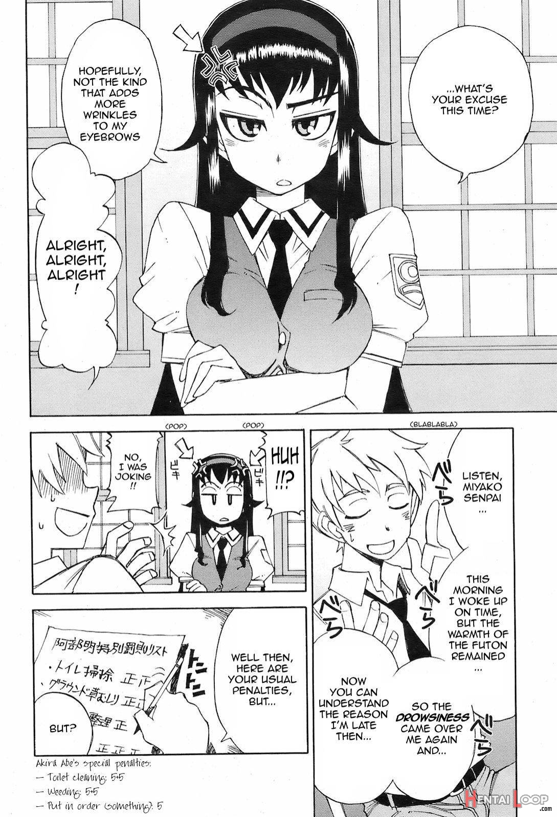 Miyako-kaichou no Gohoubi page 2