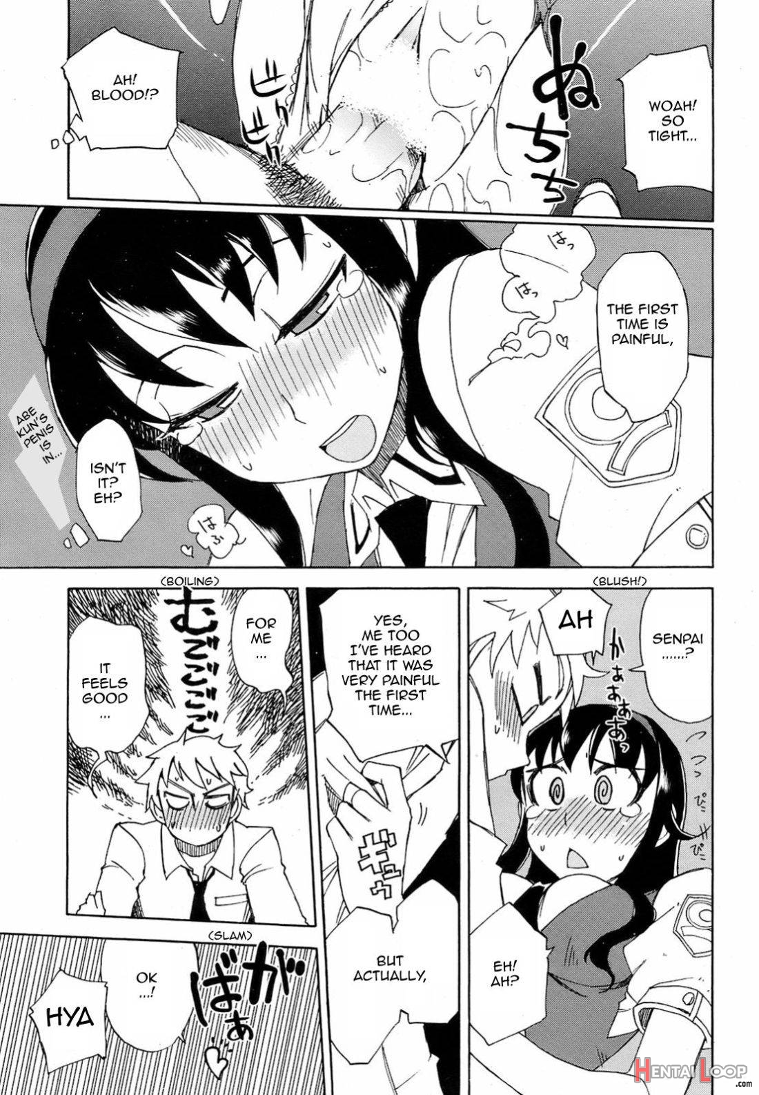 Miyako-kaichou no Gohoubi page 21