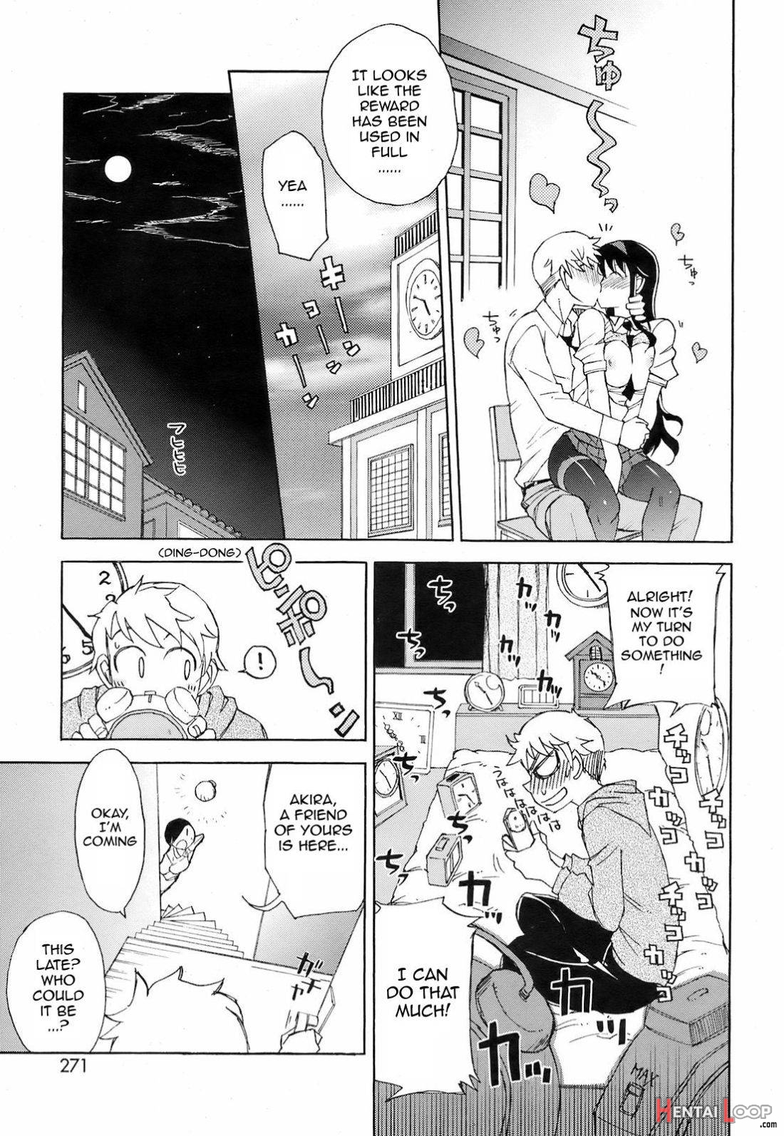 Miyako-kaichou no Gohoubi page 27