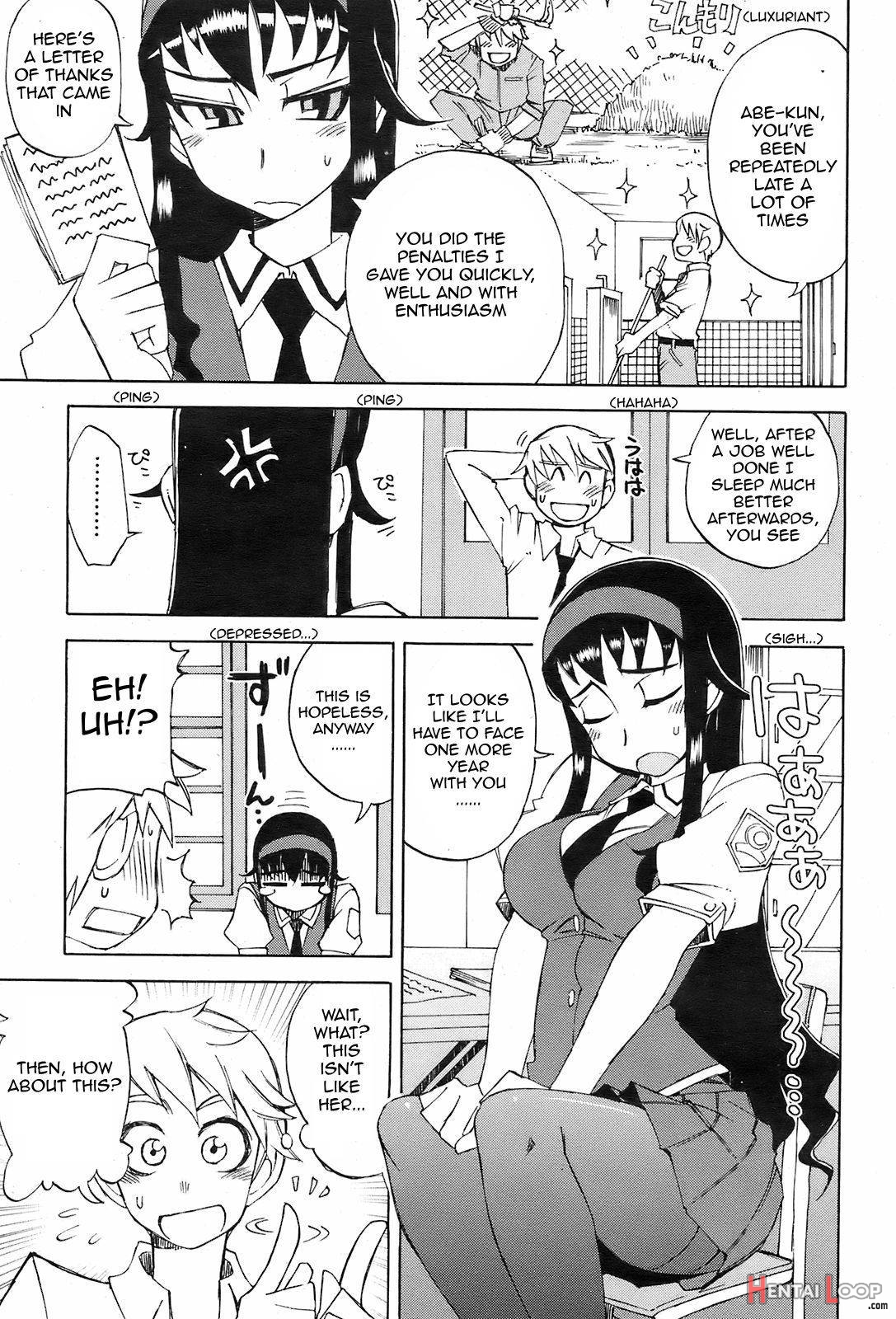 Miyako-kaichou no Gohoubi page 3