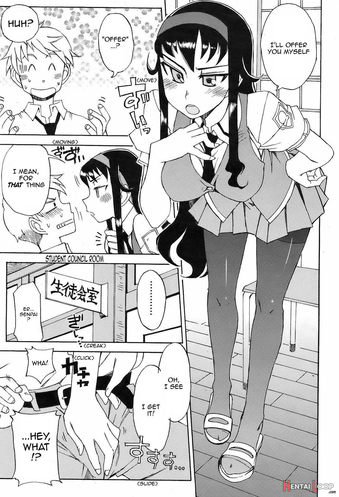 Miyako-kaichou no Gohoubi page 5