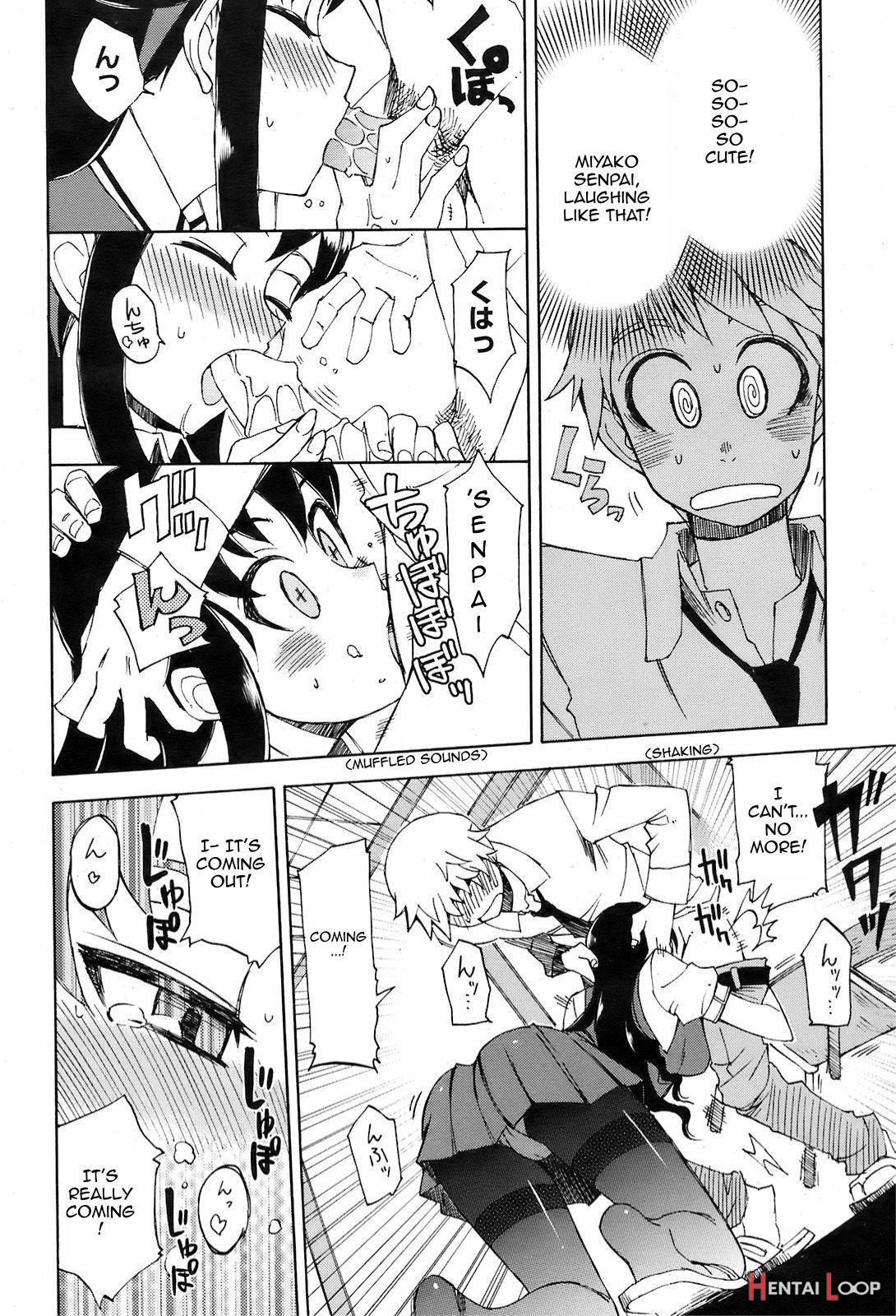 Miyako-kaichou no Gohoubi page 8