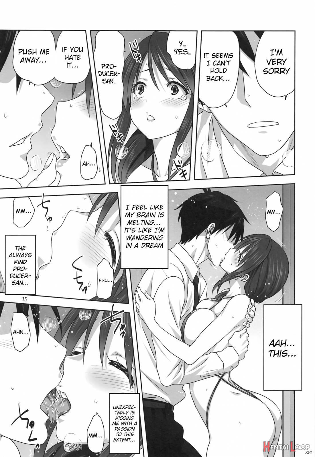 Miyu to P no Oshigoto page 14