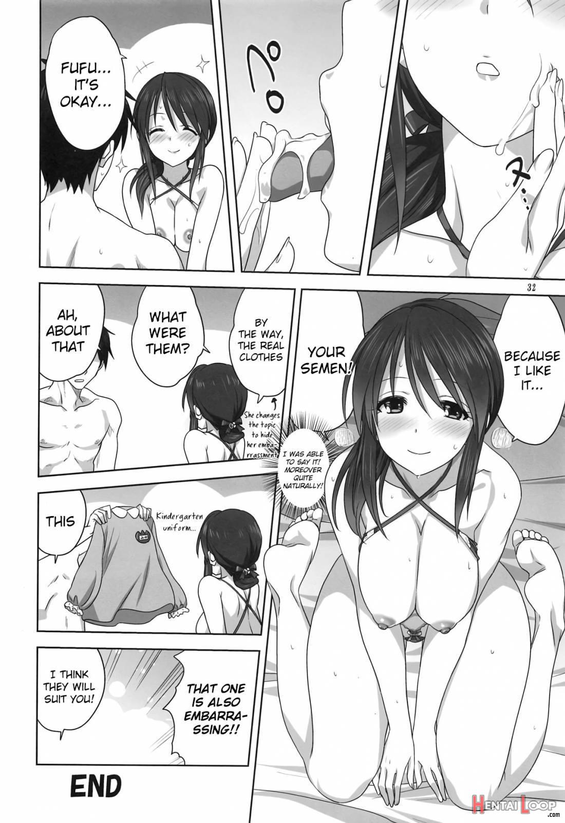 Miyu to P no Oshigoto page 31