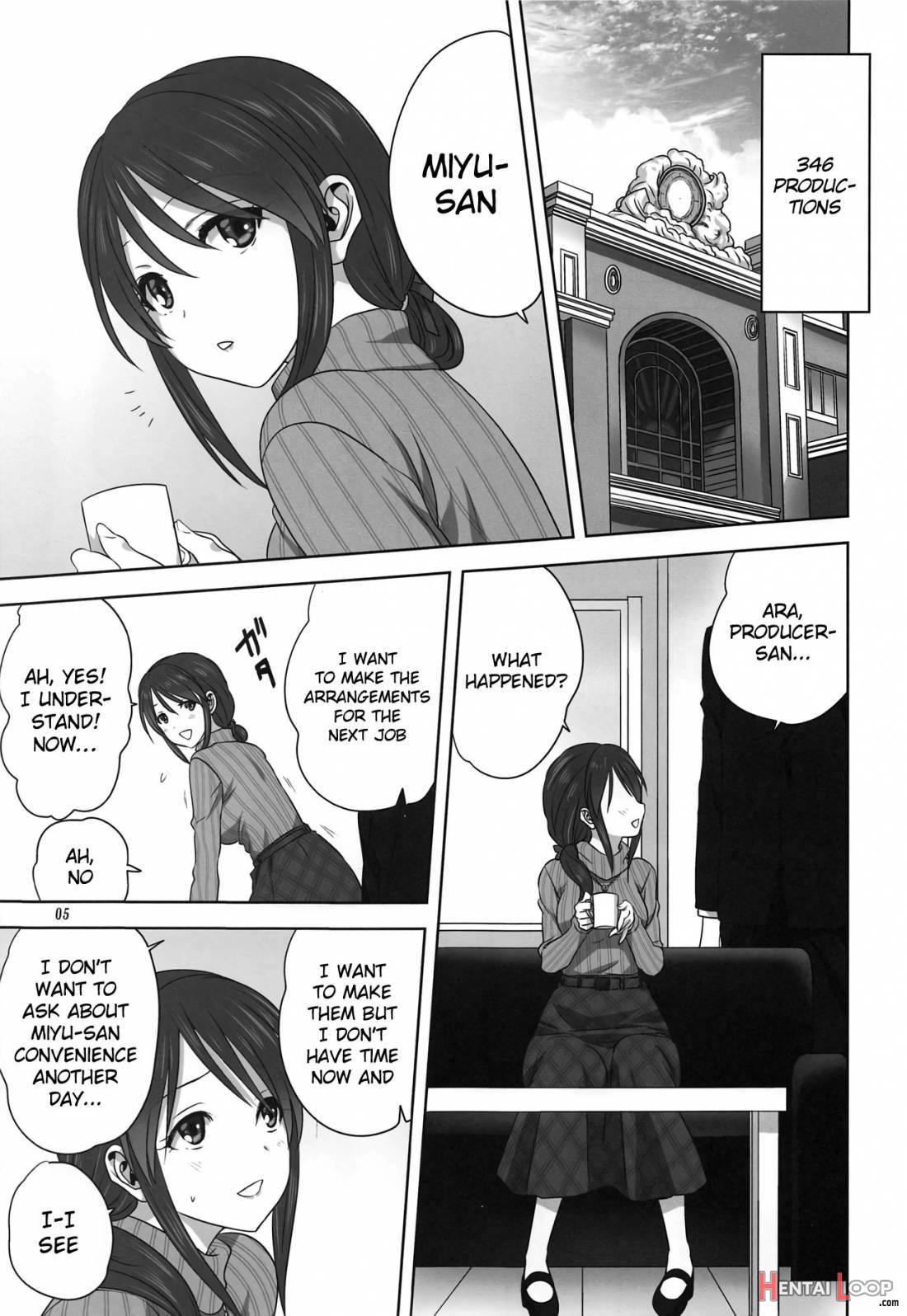 Miyu to P no Oshigoto page 4