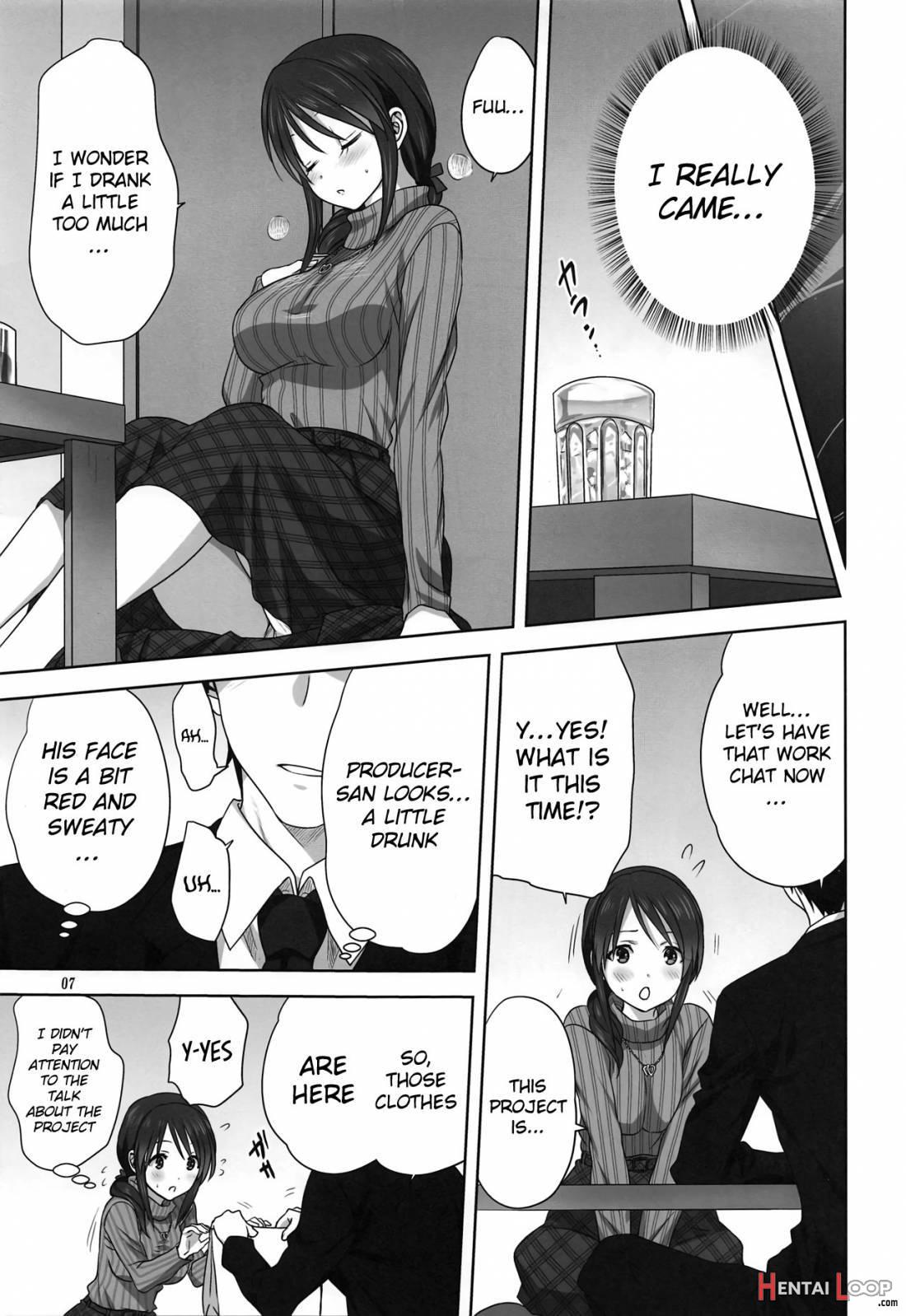 Miyu to P no Oshigoto page 6