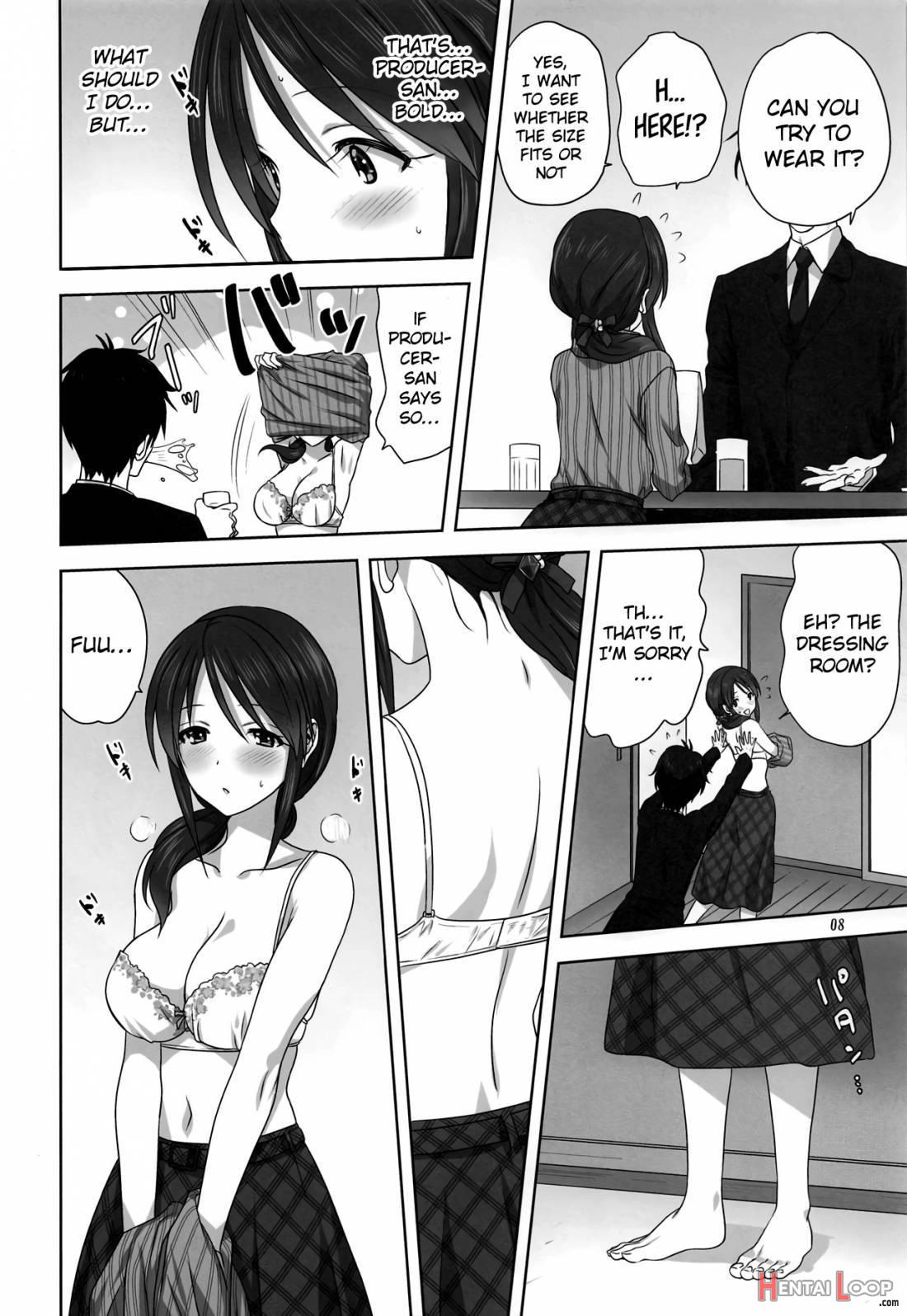 Miyu to P no Oshigoto page 7