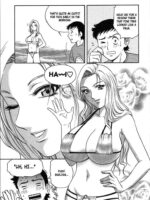 Mo-Retsu! Boin Sensei 2 page 4