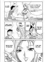 Mo-Retsu! Boin Sensei 2 page 5