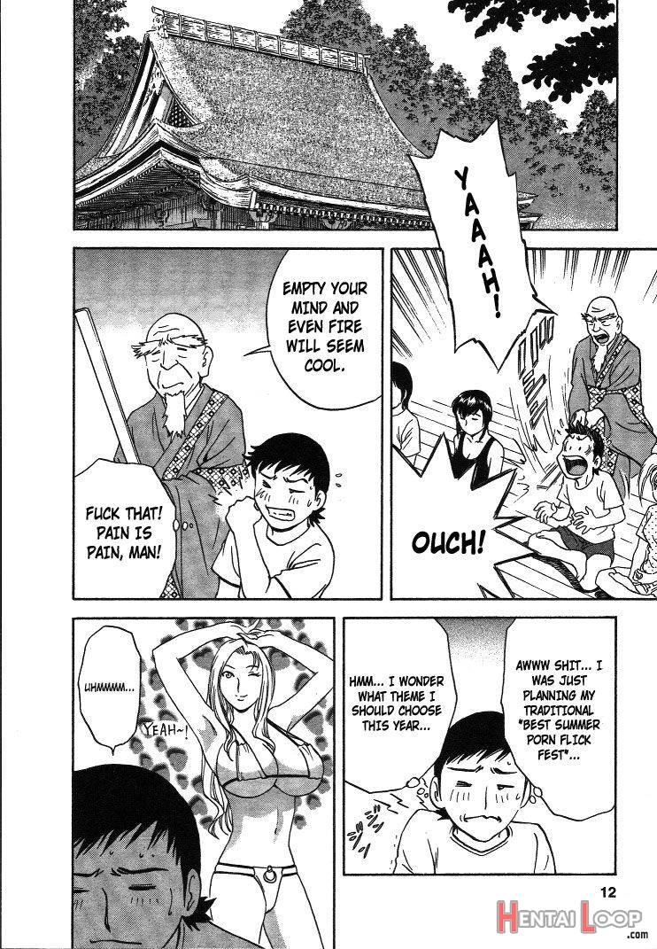 Mo-Retsu! Boin Sensei 2 page 7
