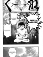Mo-Retsu! Boin Sensei 2 page 8