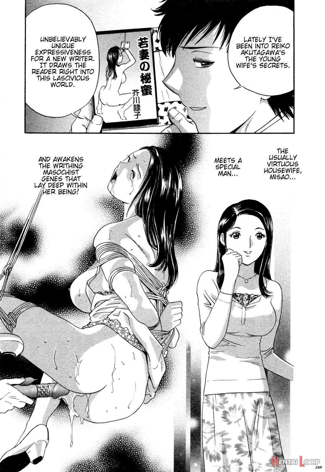 Mo-Retsu! Boin Sensei 4 page 10