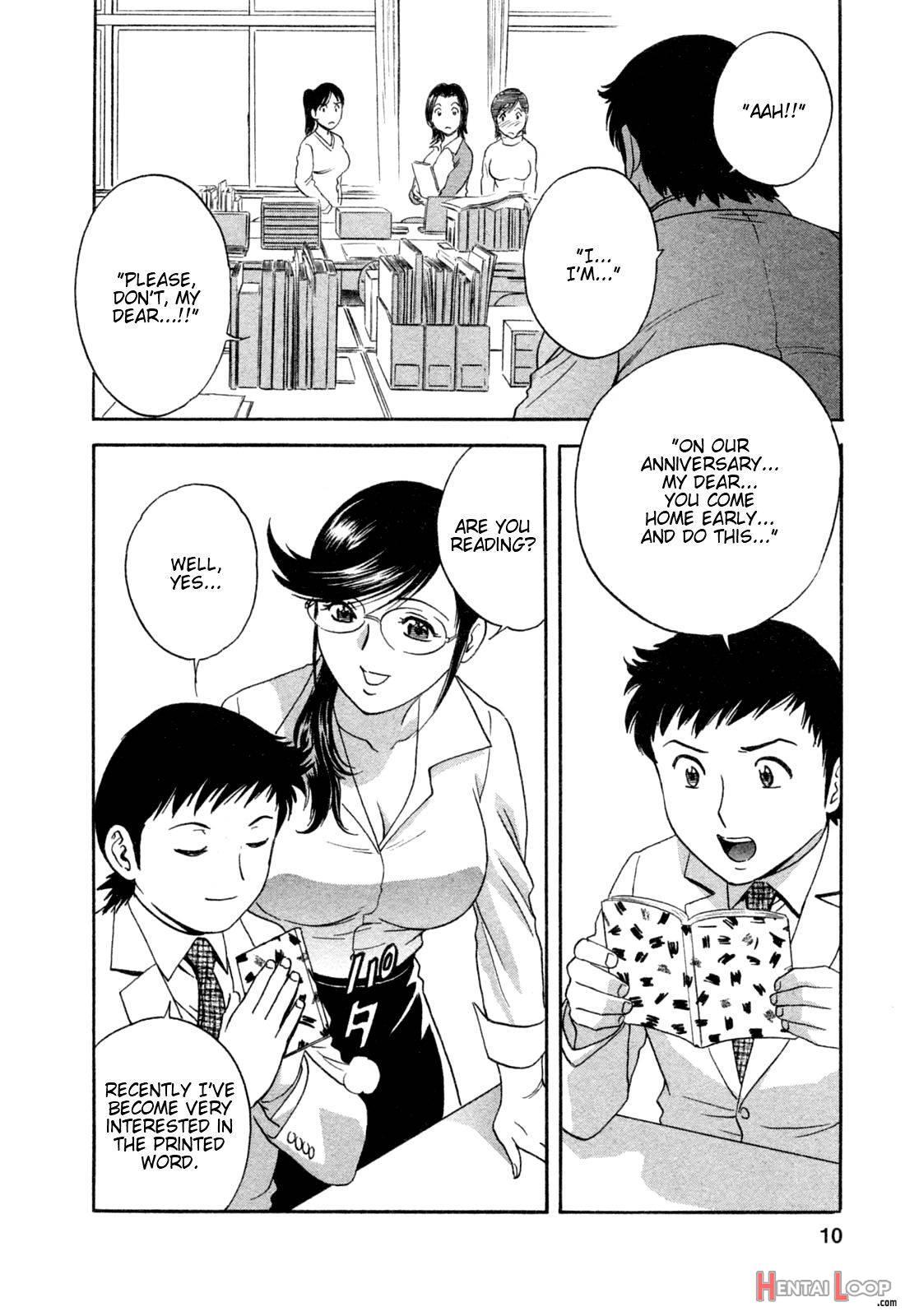 Mo-Retsu! Boin Sensei 4 page 9