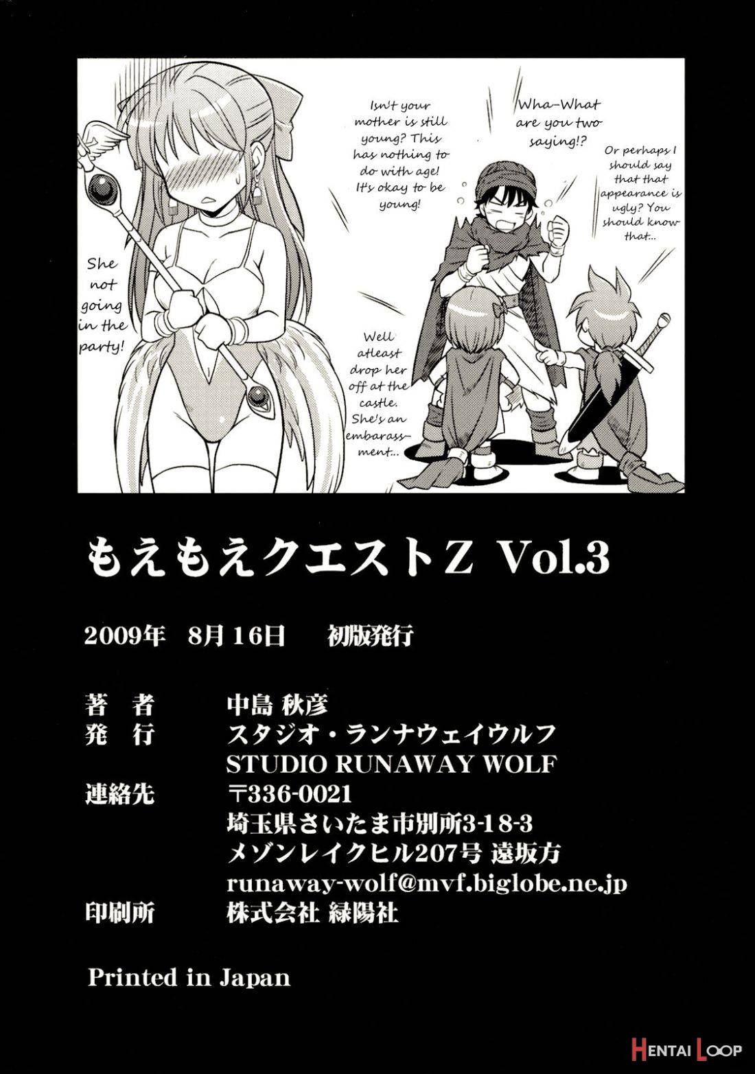 Moe Moe Quest Z Vol. 3 page 39