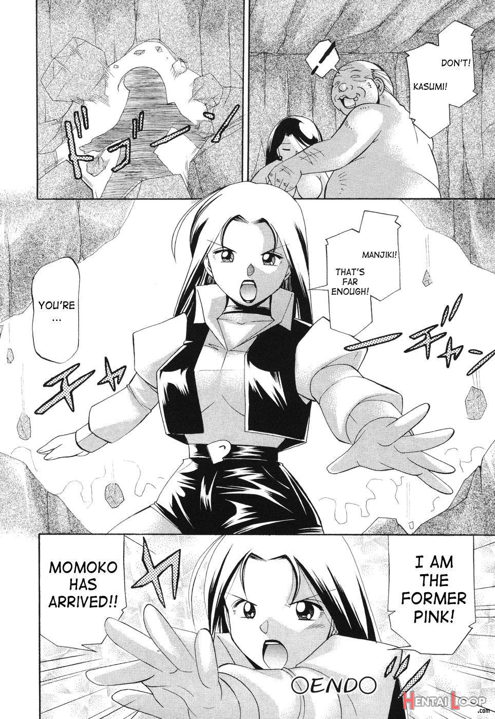 Momoiro Pink page 107