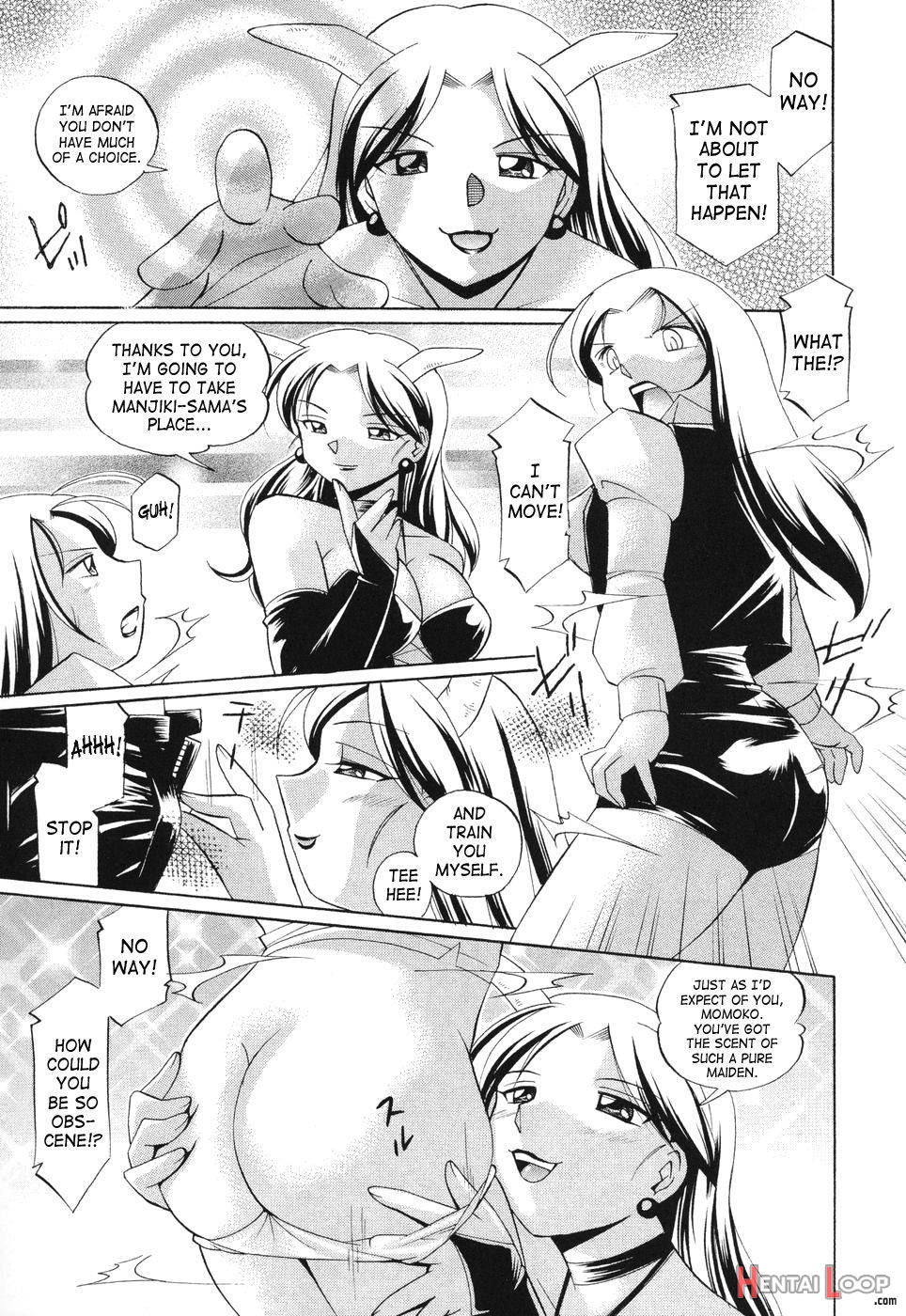 Momoiro Pink page 112