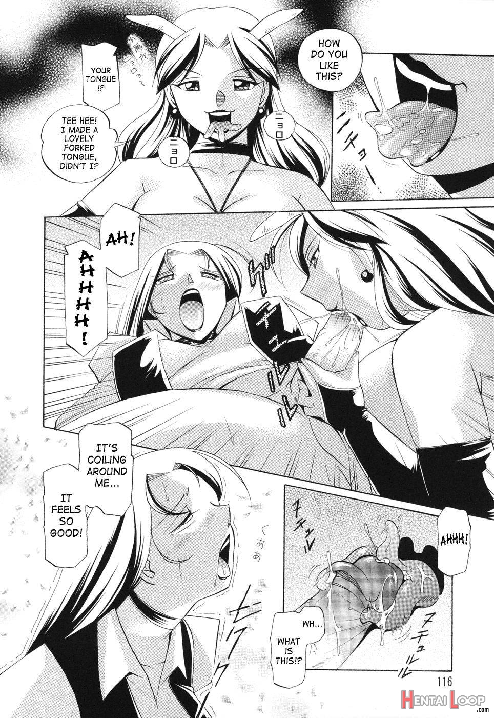 Momoiro Pink page 117