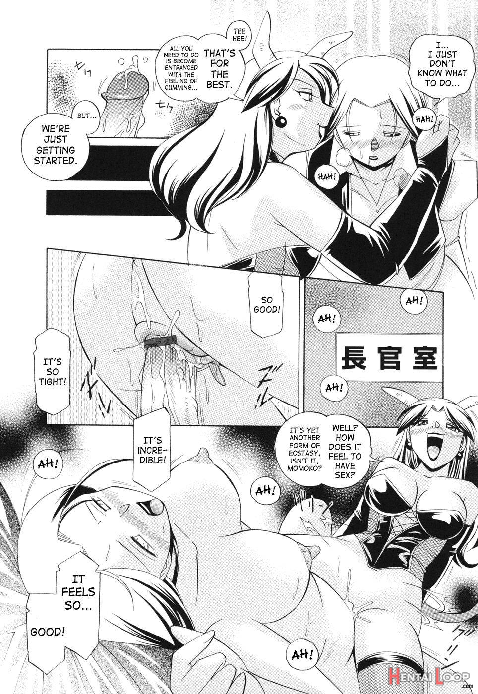 Momoiro Pink page 121