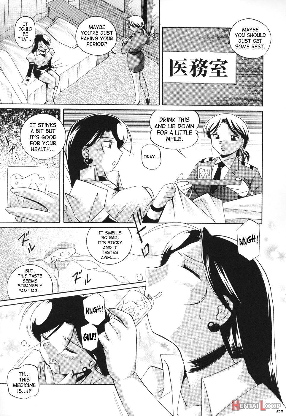 Momoiro Pink page 50