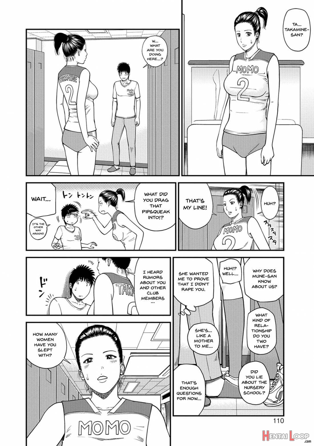 Momojiri Danchi Mama-san Volley Doukoukai page 106