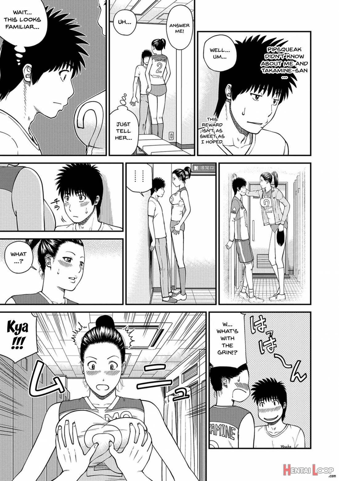 Momojiri Danchi Mama-san Volley Doukoukai page 107