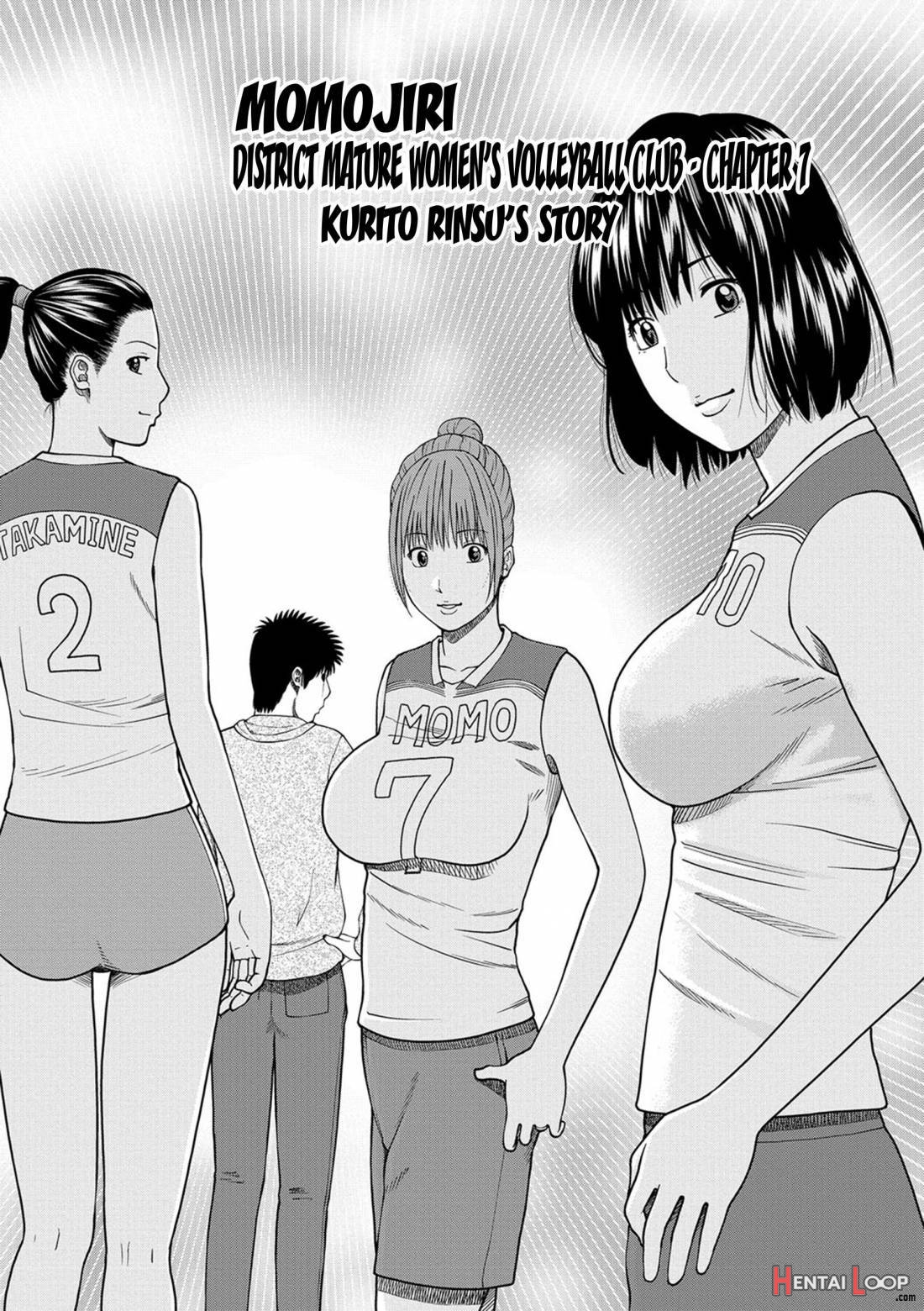 Momojiri Danchi Mama-san Volley Doukoukai page 116