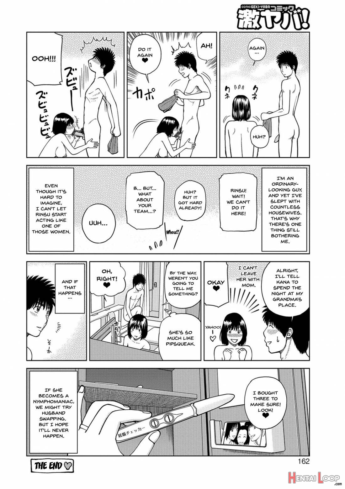 Momojiri Danchi Mama-san Volley Doukoukai page 156