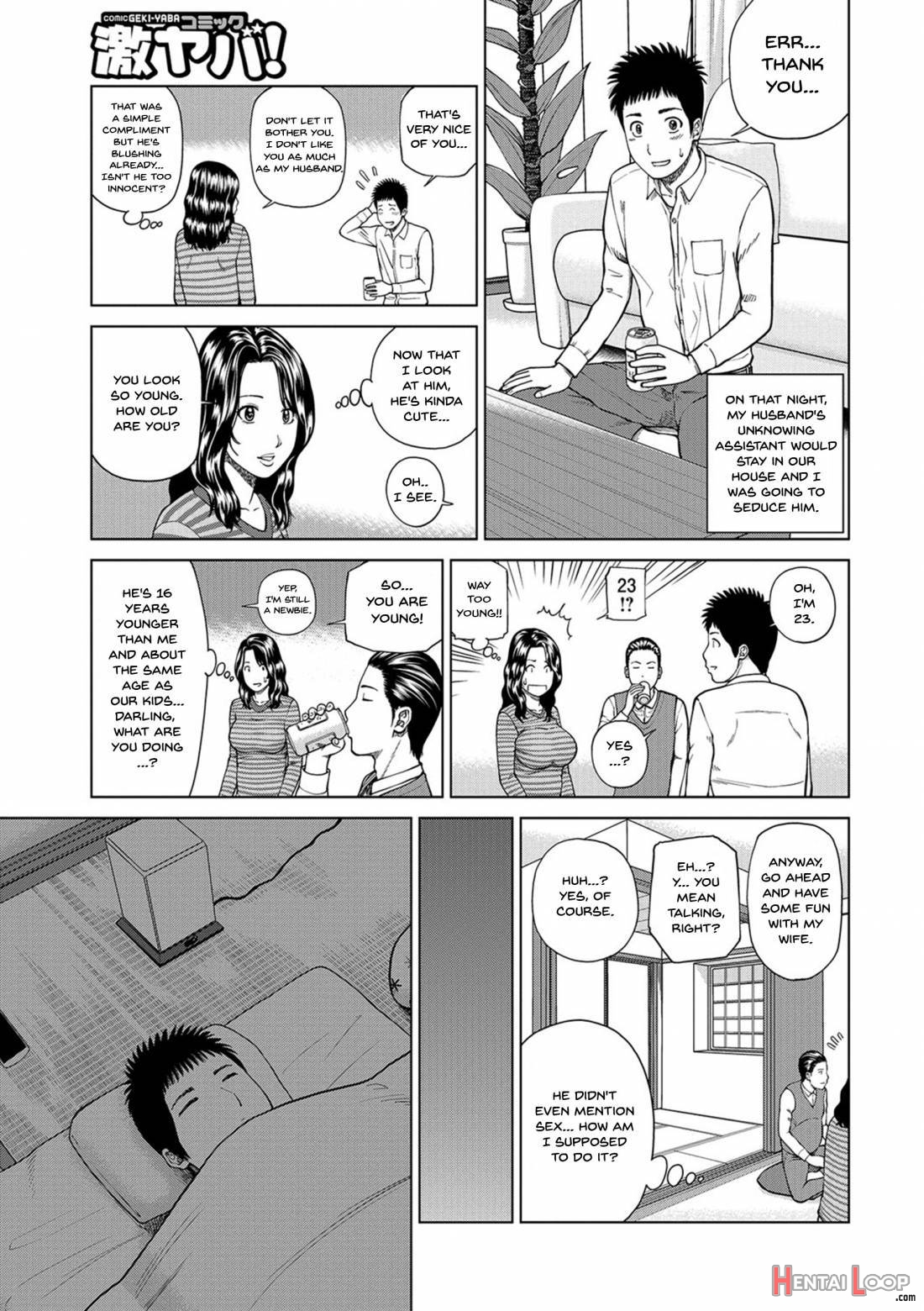Momojiri Danchi Mama-san Volley Doukoukai page 159