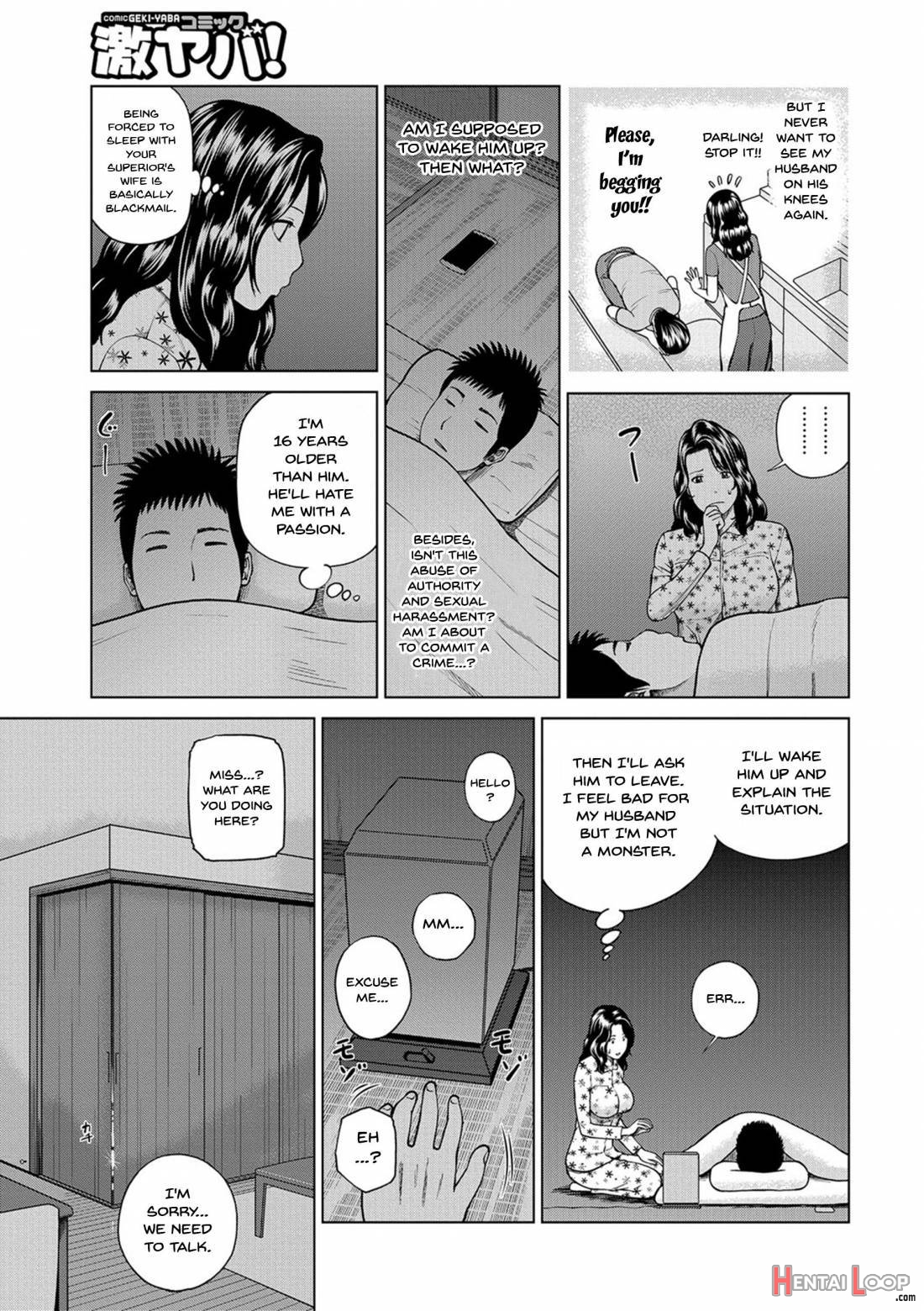 Momojiri Danchi Mama-san Volley Doukoukai page 161