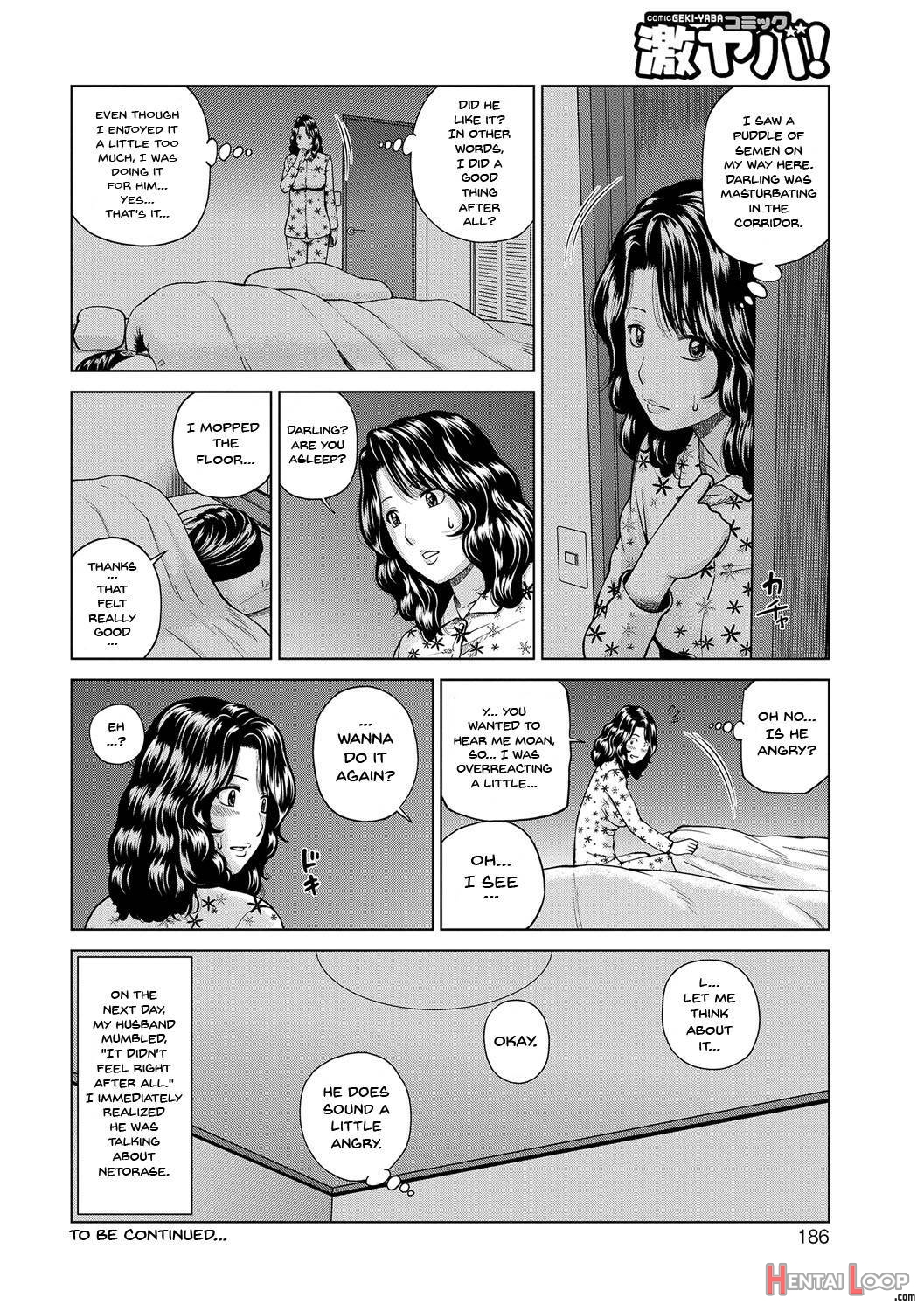 Momojiri Danchi Mama-san Volley Doukoukai page 178