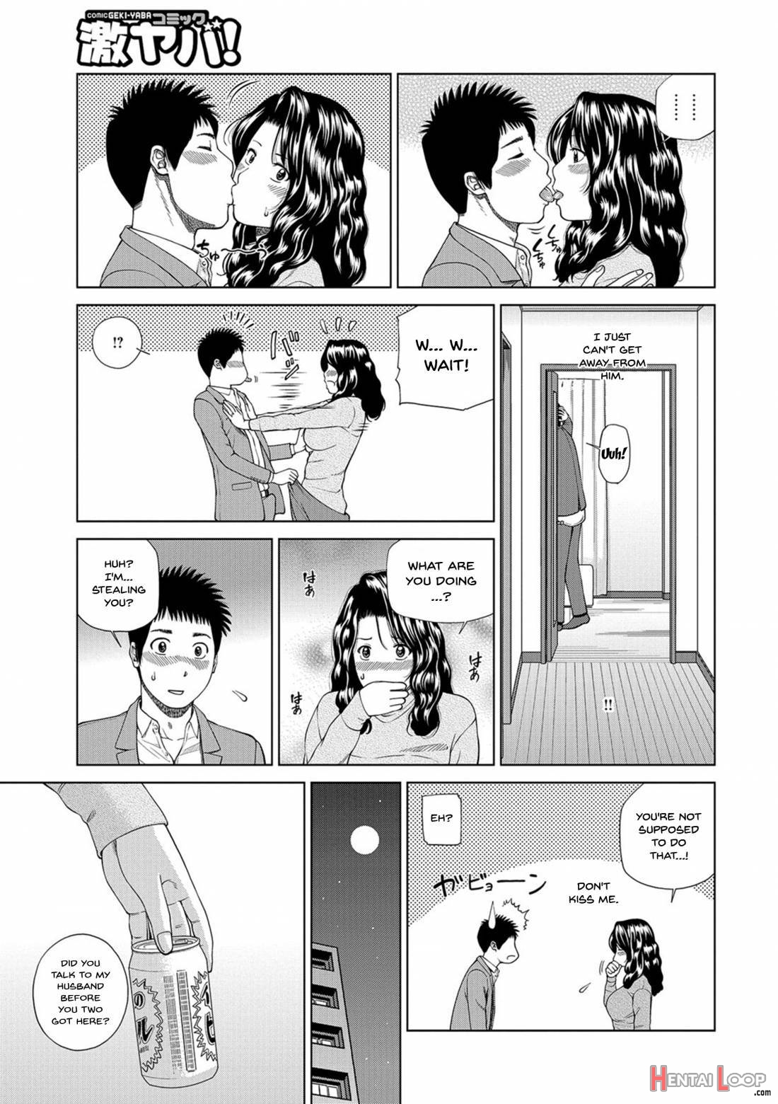 Momojiri Danchi Mama-san Volley Doukoukai page 185