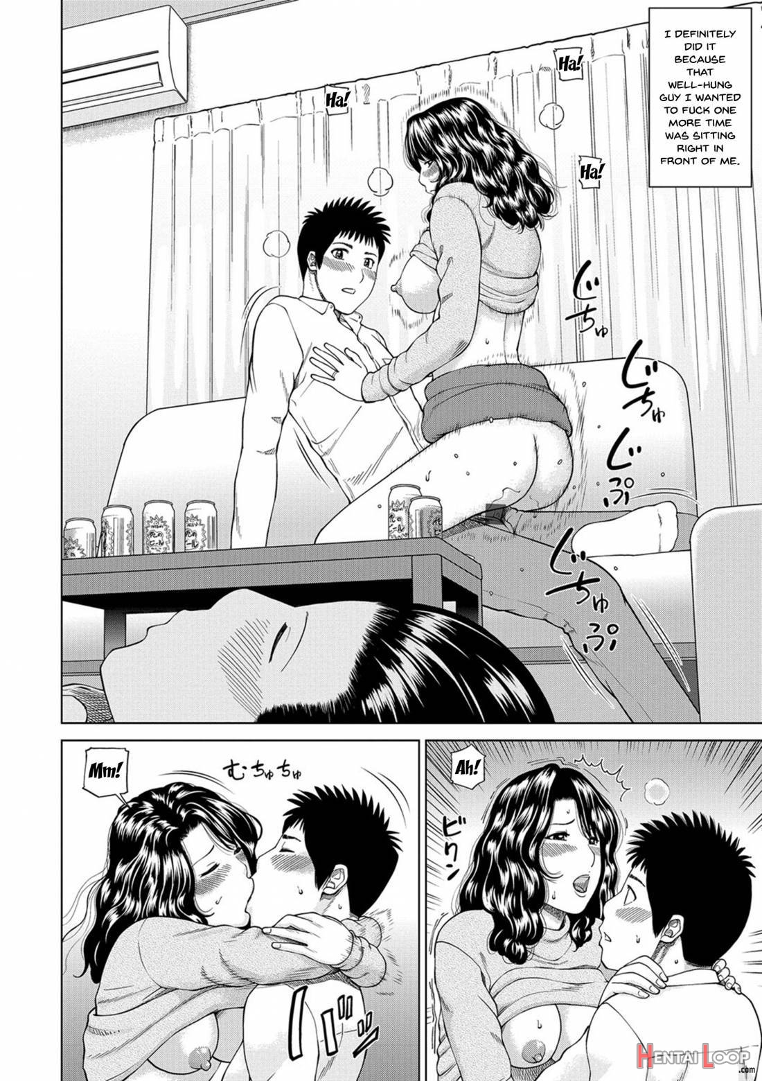 Momojiri Danchi Mama-san Volley Doukoukai page 194