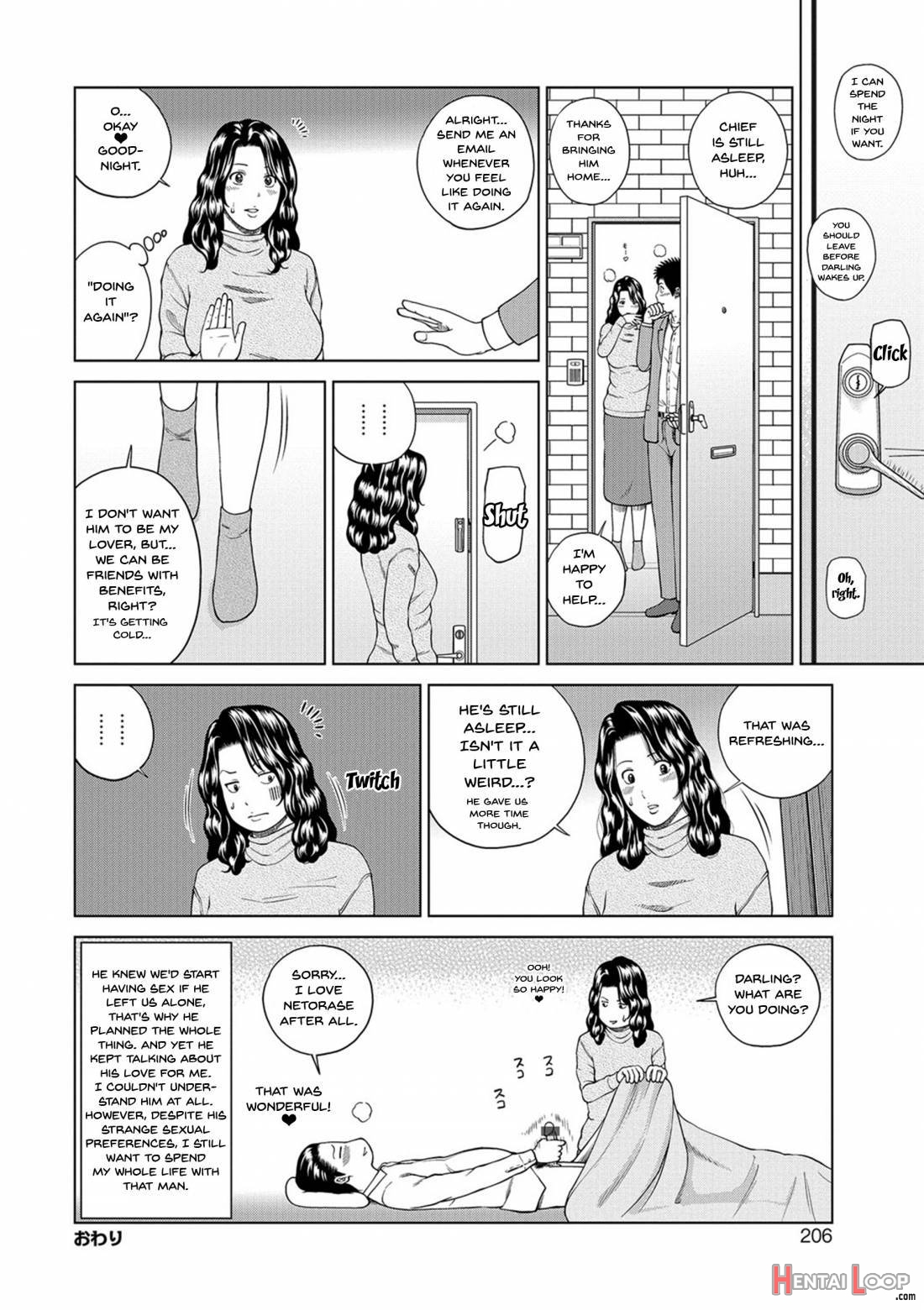 Momojiri Danchi Mama-san Volley Doukoukai page 198