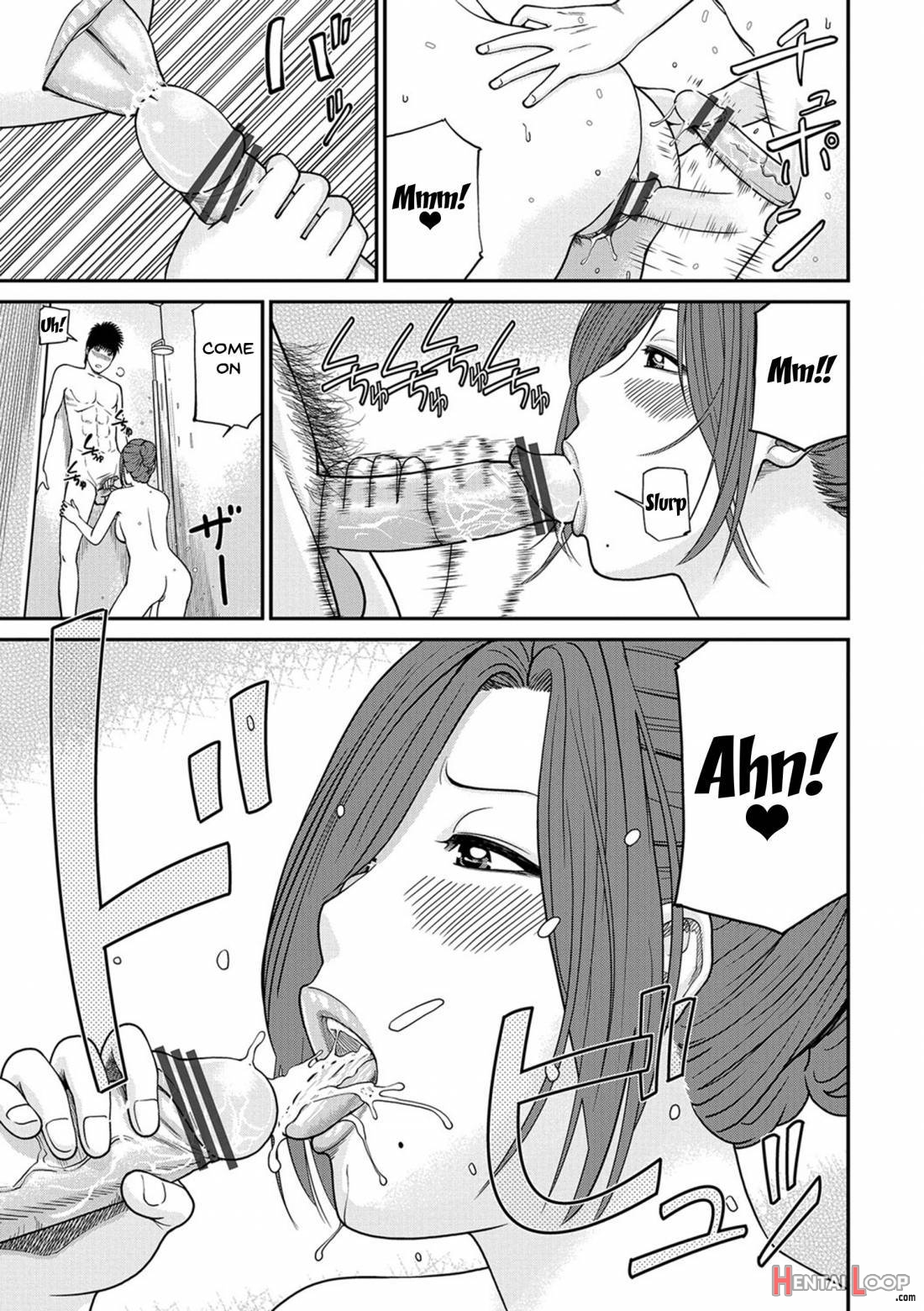 Momojiri Danchi Mama-san Volley Doukoukai page 23