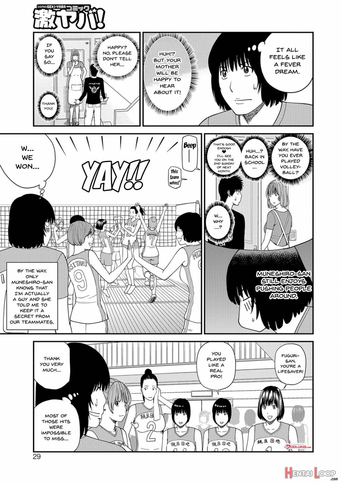 Momojiri Danchi Mama-san Volley Doukoukai page 27