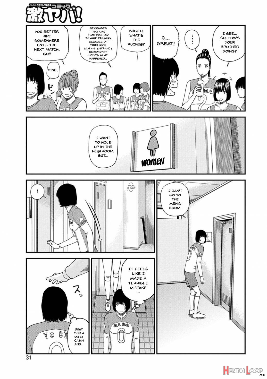 Momojiri Danchi Mama-san Volley Doukoukai page 29