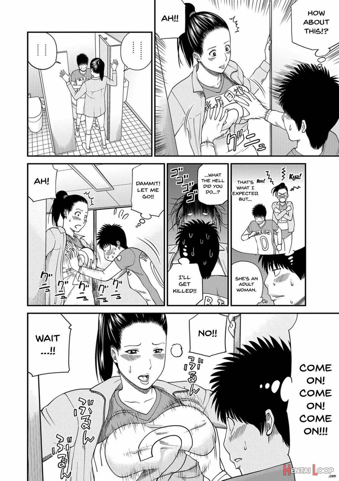 Momojiri Danchi Mama-san Volley Doukoukai page 32