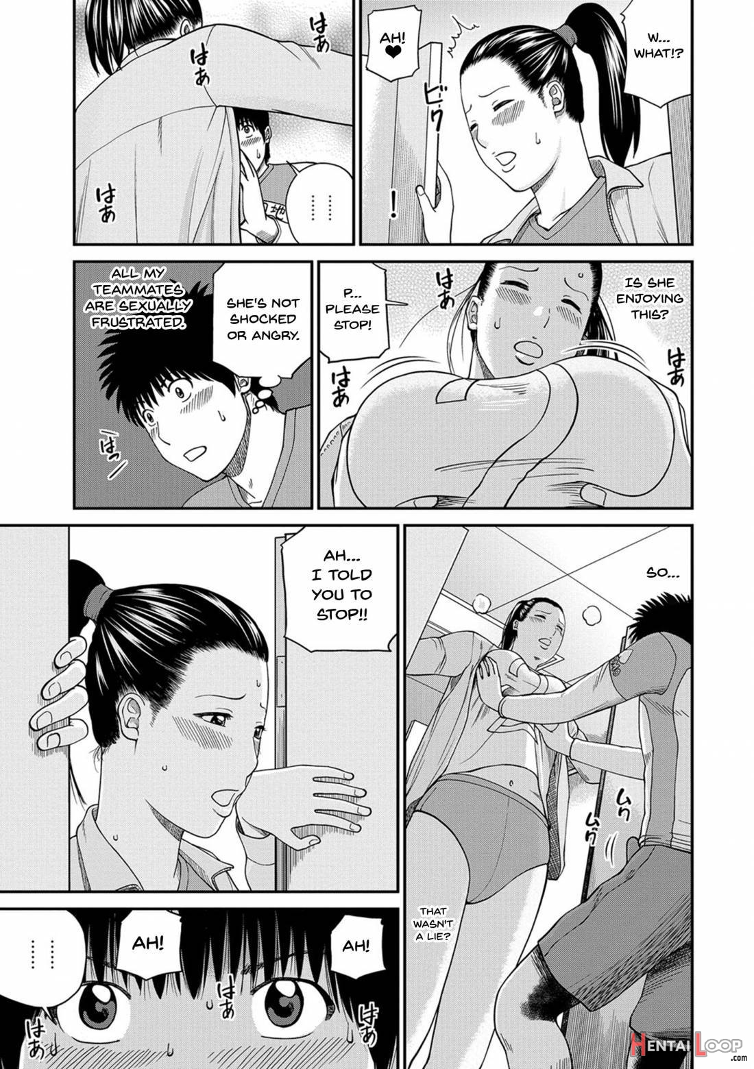 Momojiri Danchi Mama-san Volley Doukoukai page 33