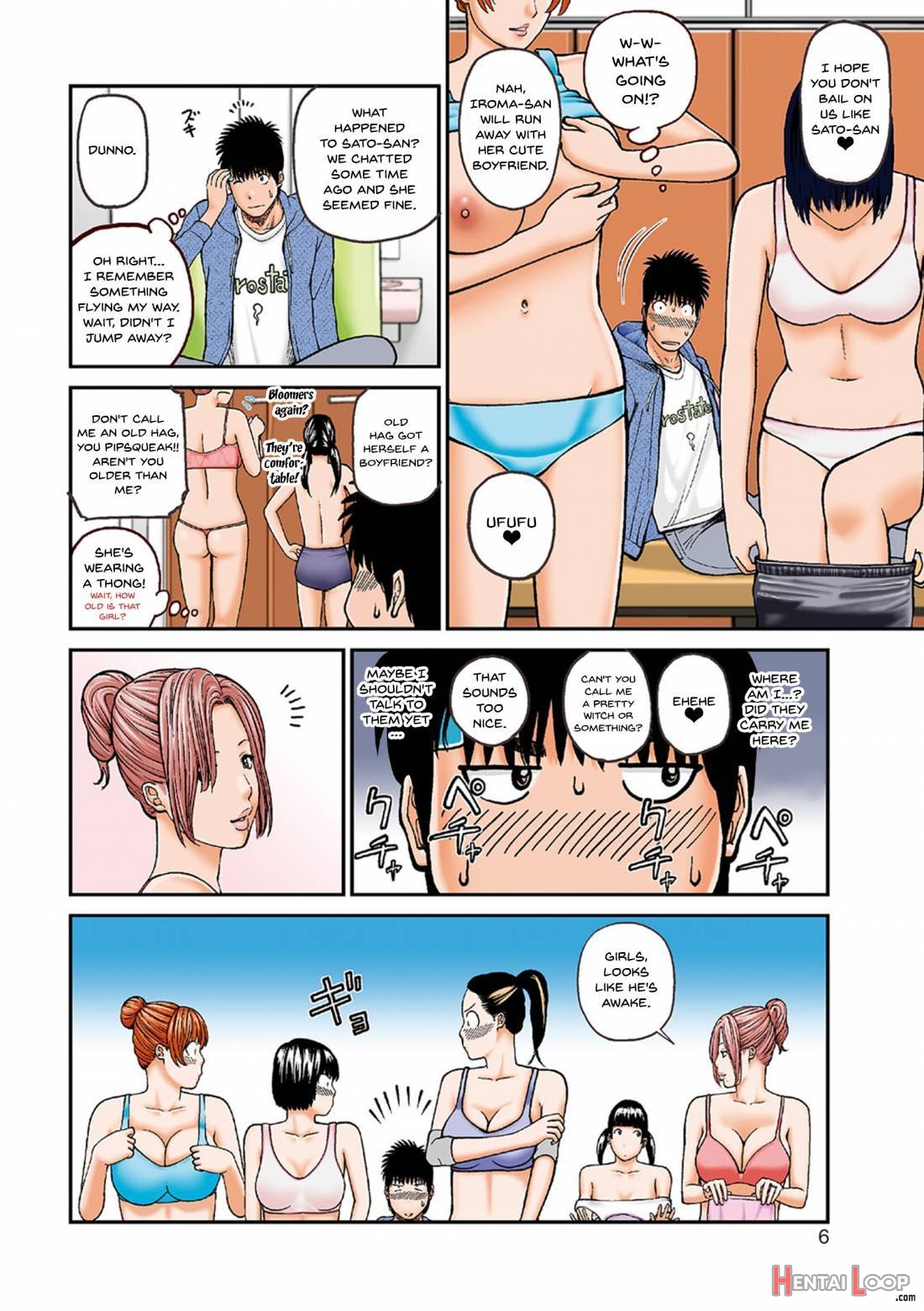 Momojiri Danchi Mama-san Volley Doukoukai page 4