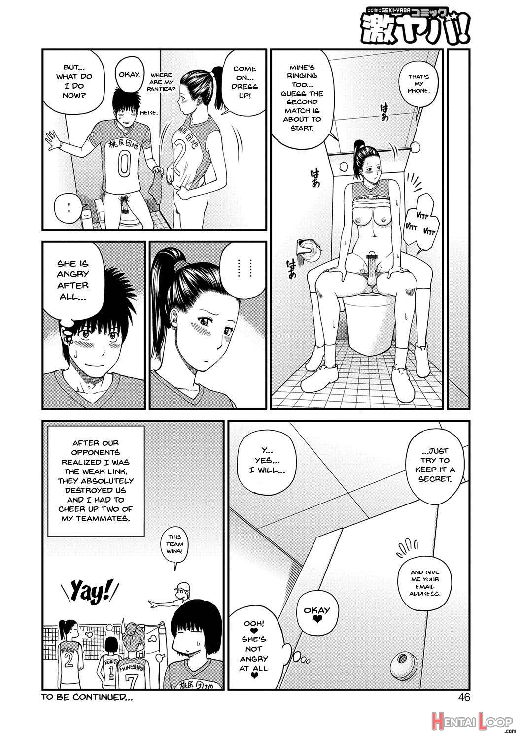 Momojiri Danchi Mama-san Volley Doukoukai page 44