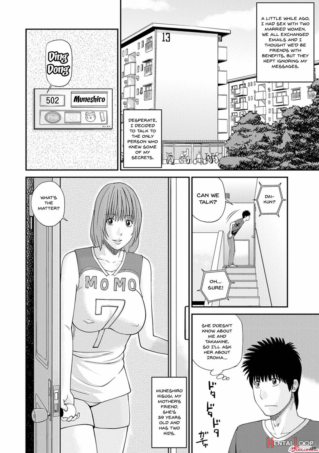 Momojiri Danchi Mama-san Volley Doukoukai page 46