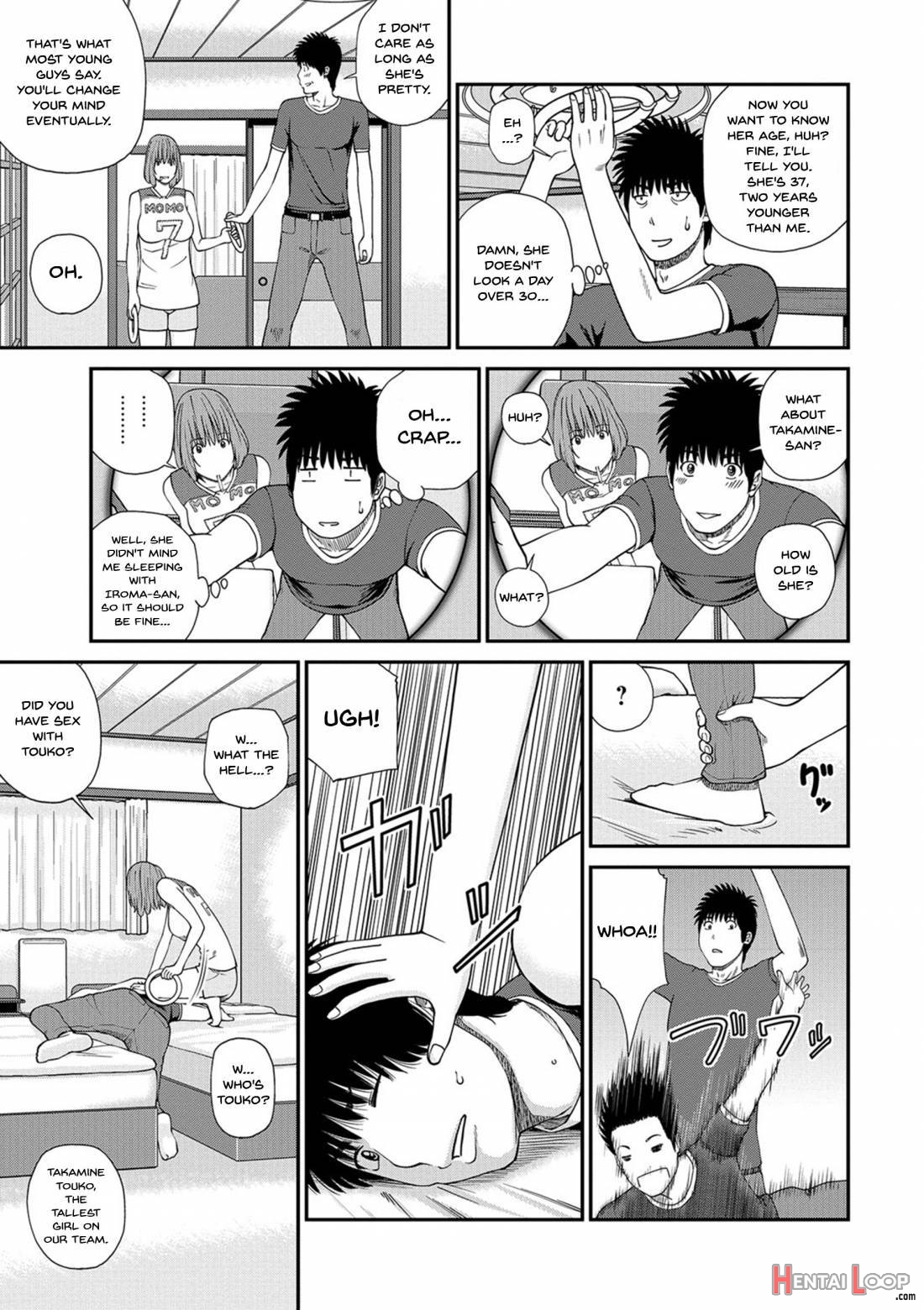 Momojiri Danchi Mama-san Volley Doukoukai page 49