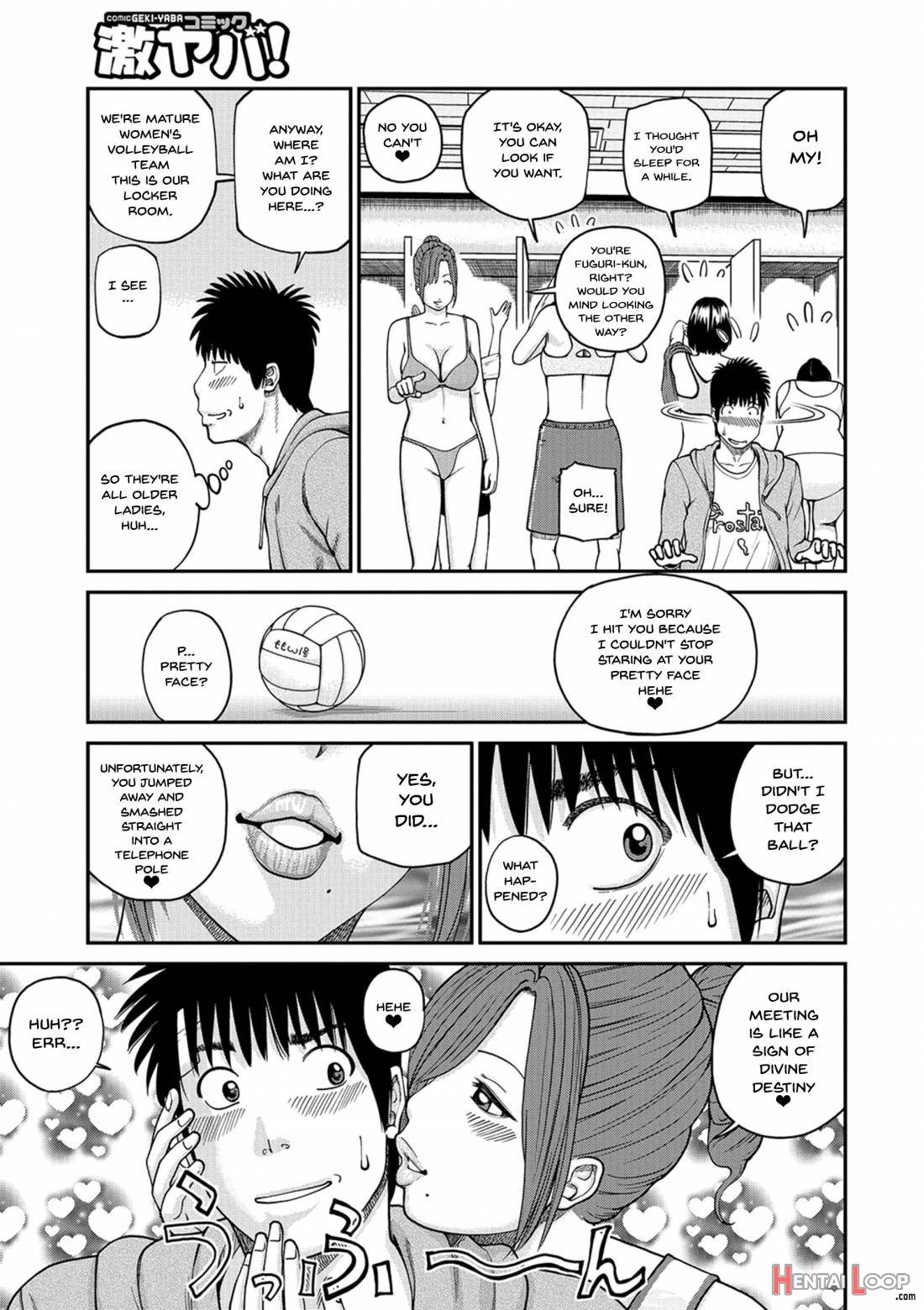 Momojiri Danchi Mama-san Volley Doukoukai page 5