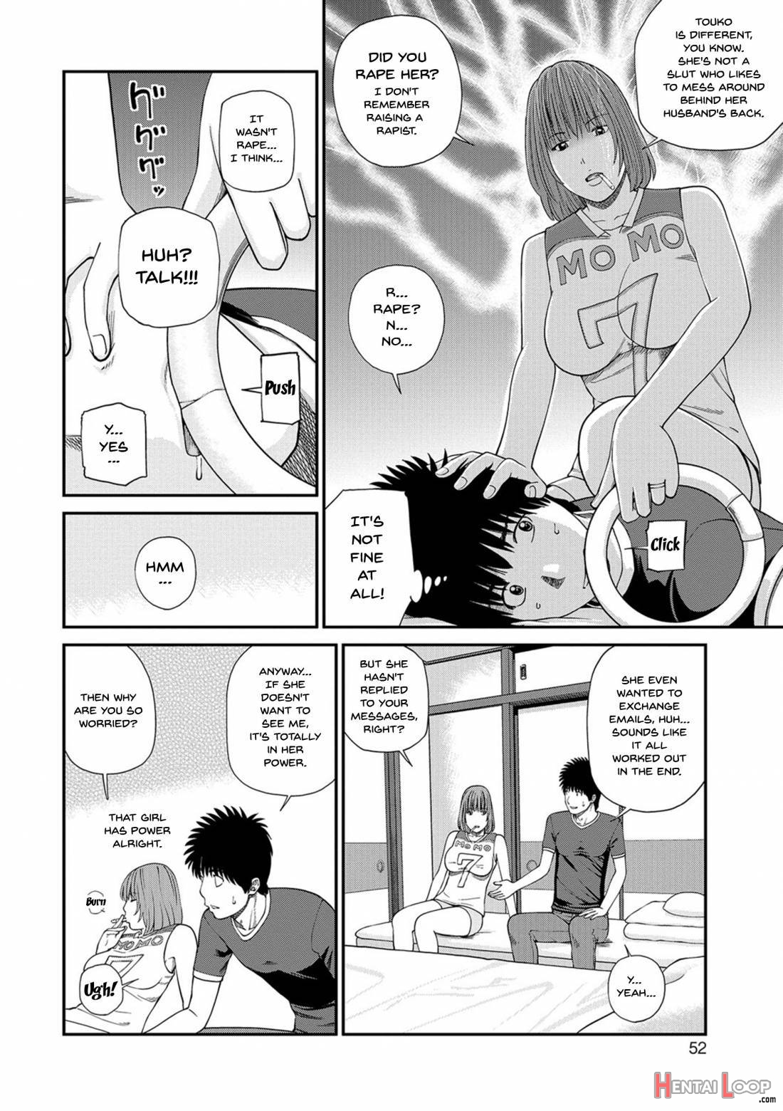 Momojiri Danchi Mama-san Volley Doukoukai page 50