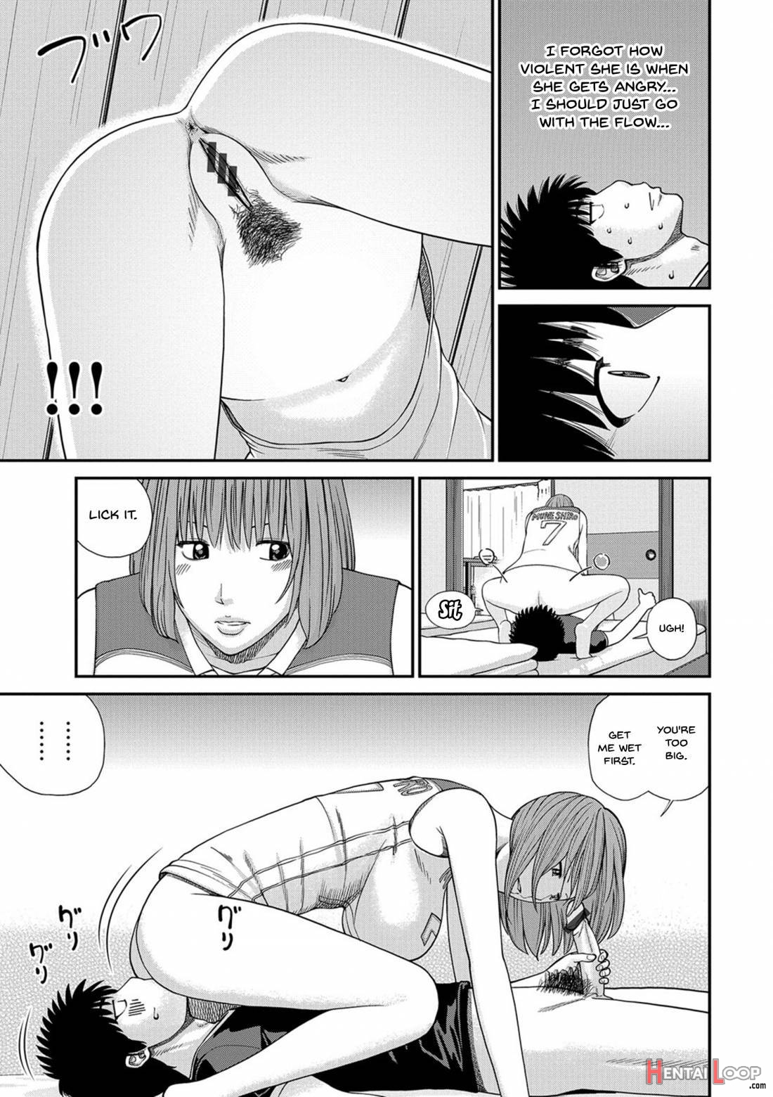 Momojiri Danchi Mama-san Volley Doukoukai page 53