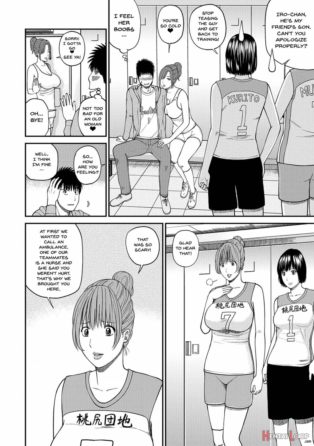 Momojiri Danchi Mama-san Volley Doukoukai page 6