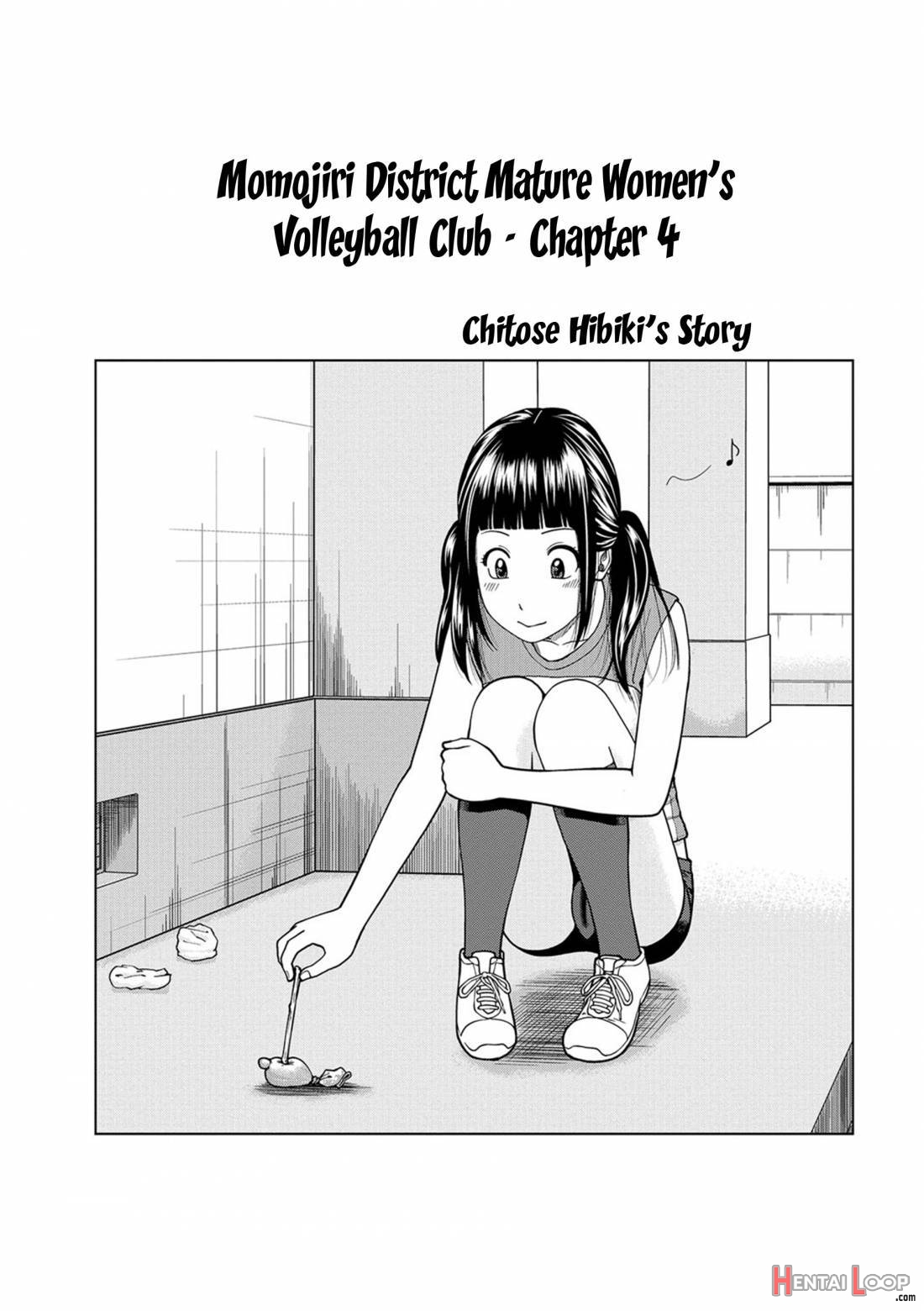 Momojiri Danchi Mama-san Volley Doukoukai page 64